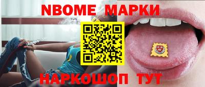 2c-b Краснодар