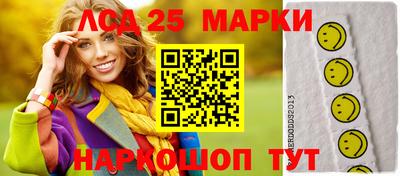 СК Краснокаменск