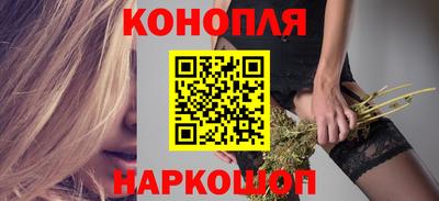 2c-b Краснодар