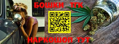 трава Краснознаменск