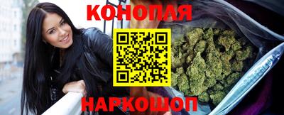 СК Краснокаменск