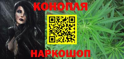 2c-b Краснодар