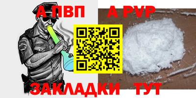 2c-b Краснодар