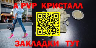 2c-b Краснодар