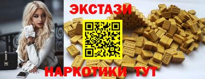 СК Краснокаменск