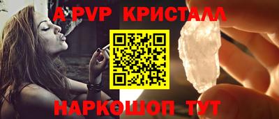 2c-b Краснодар