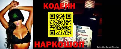трава Краснознаменск