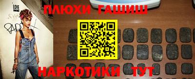 2c-b Краснодар