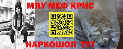 2c-b Краснодар