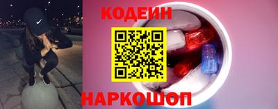 трава Краснознаменск